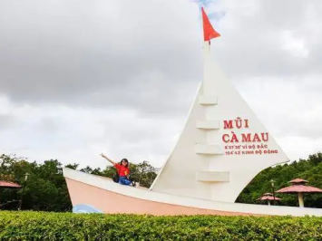 Sài Gòn => Cà Mau