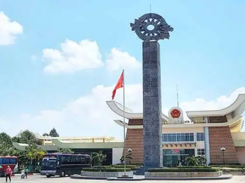 Sài Gòn => Cửa Khẩu Mộc Bài 